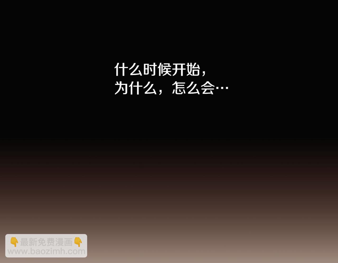 第149话 领悟真爱(1/5)-第151话