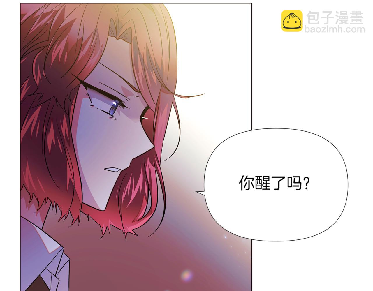 第149话 领悟真爱(1/5)-第151话