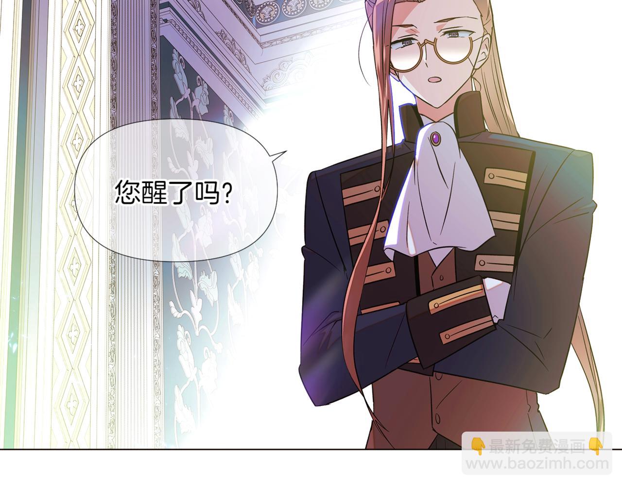 第149话 领悟真爱(1/5)-第151话