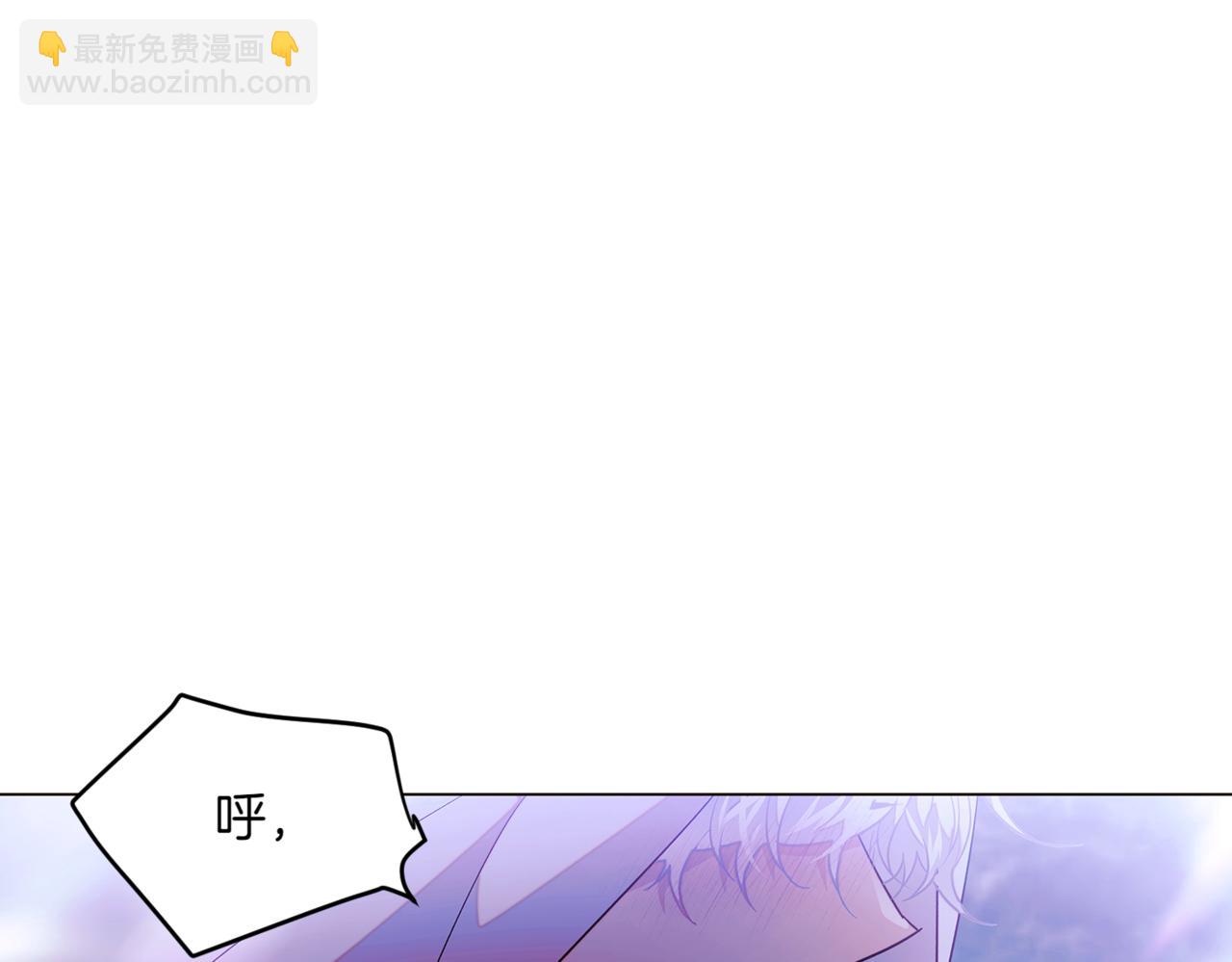 第151话 爱人争夺战(1/5)-第153话