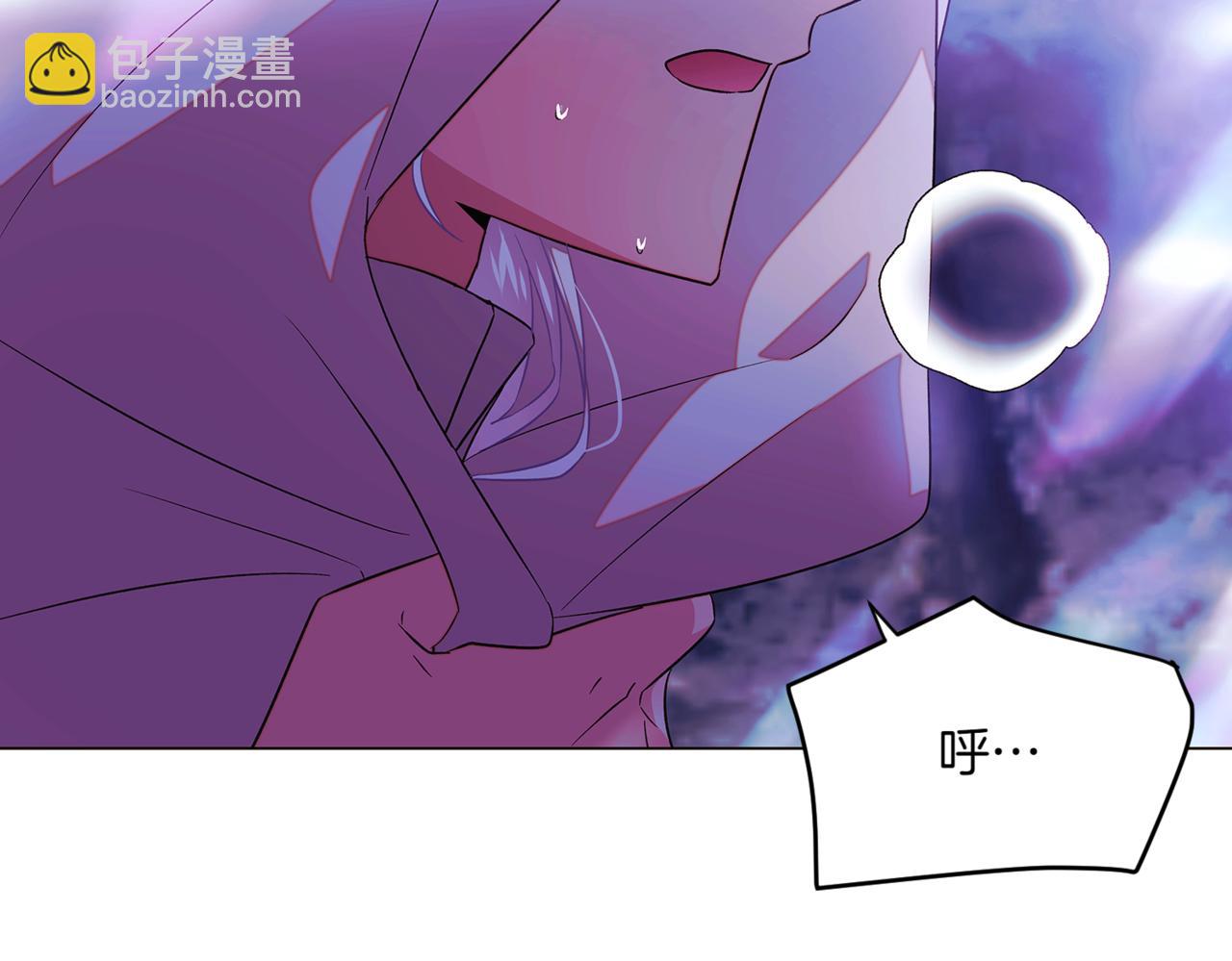 第151话 爱人争夺战(1/5)-第153话