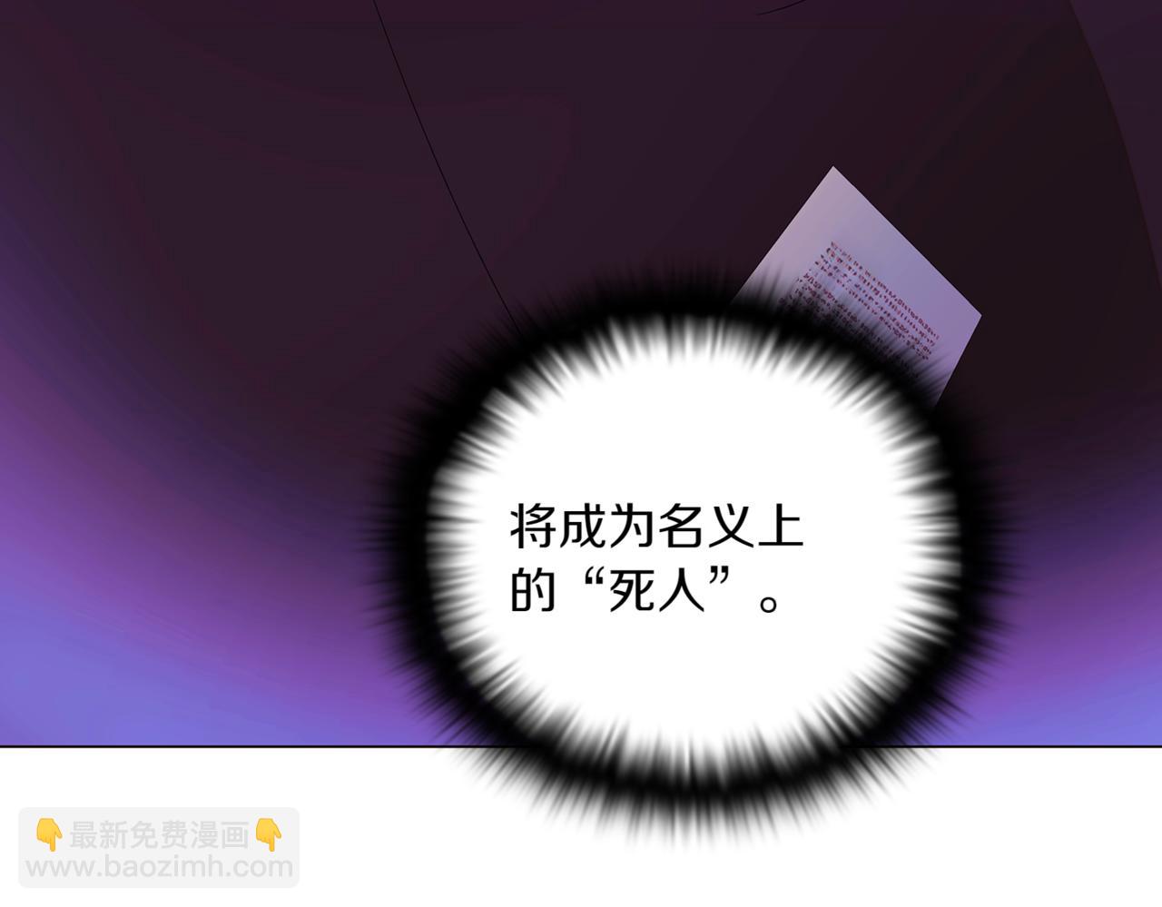 第151话 爱人争夺战(1/5)-第153话