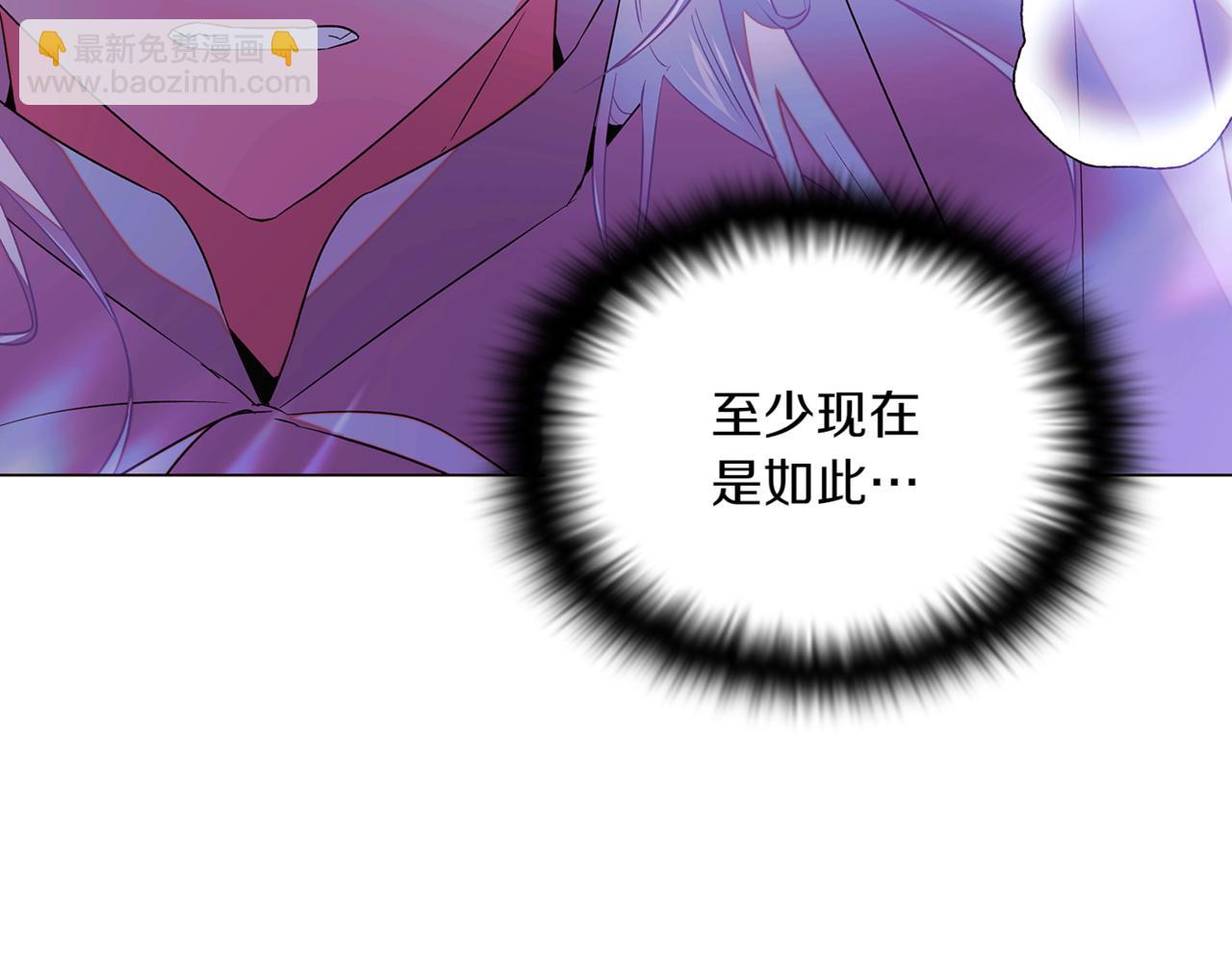 第151话 爱人争夺战(1/5)-第153话