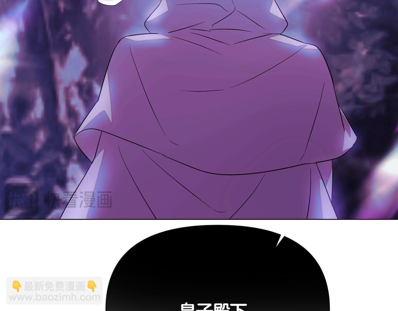 第151话 爱人争夺战(1/5)-第153话