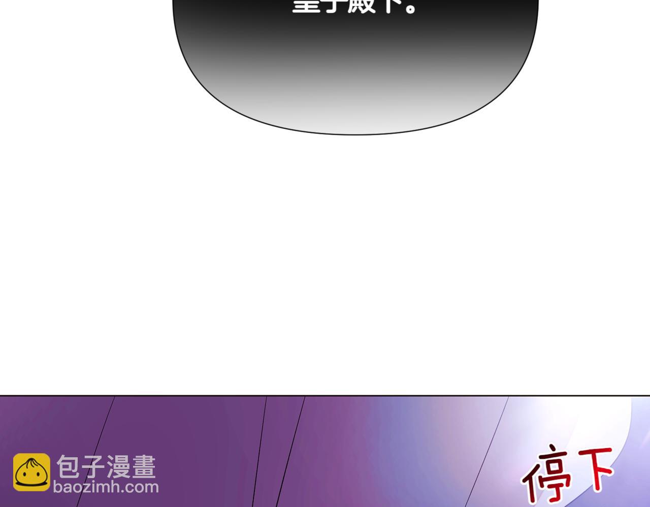 第151话 爱人争夺战(1/5)-第153话