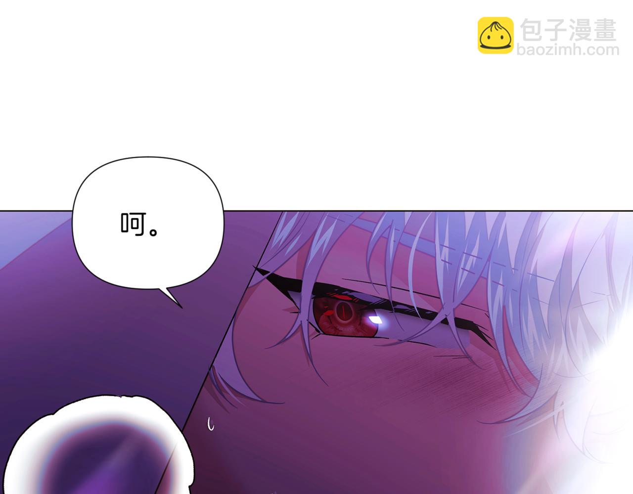 第151话 爱人争夺战(1/5)-第153话