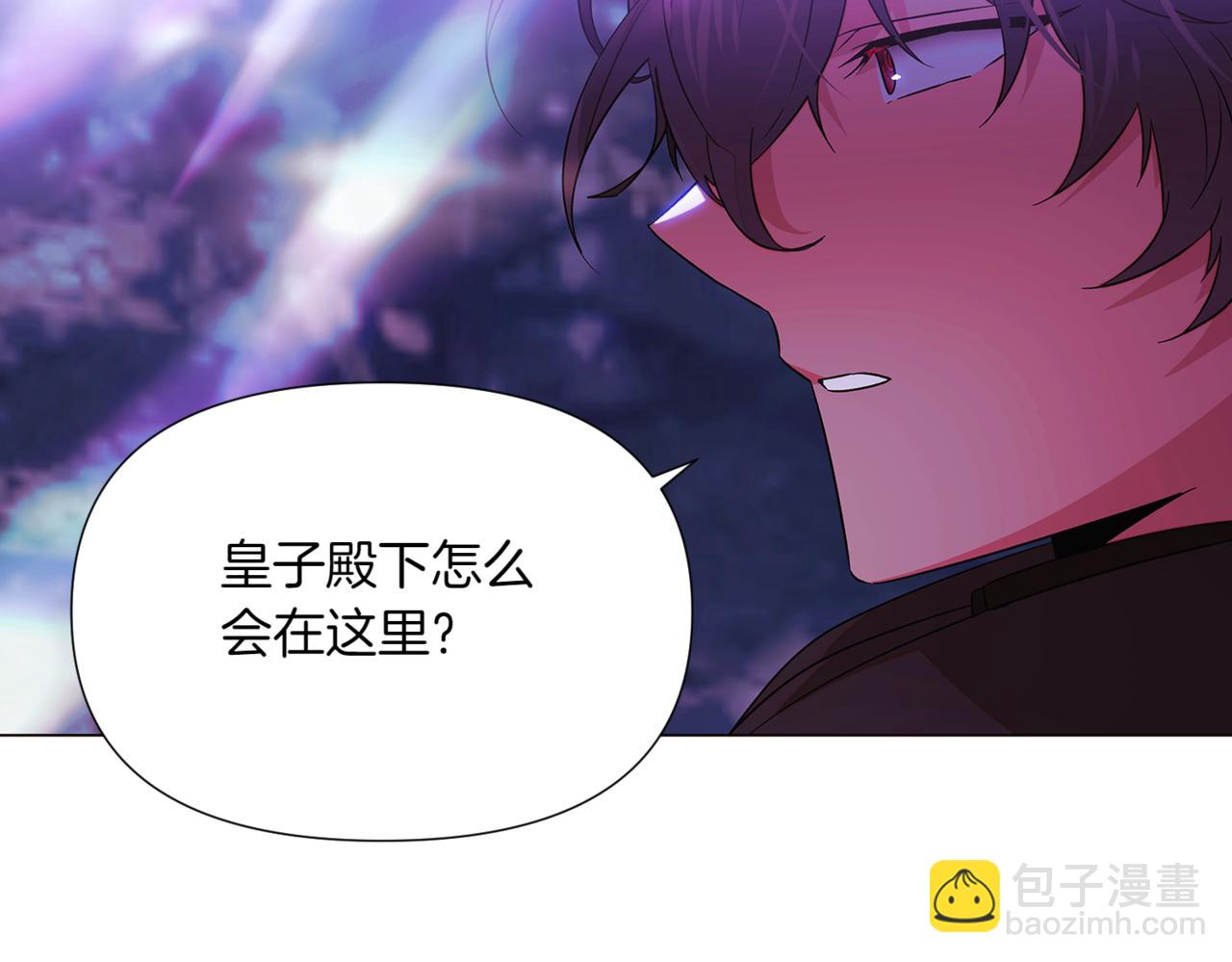 第151话 爱人争夺战(1/5)-第153话