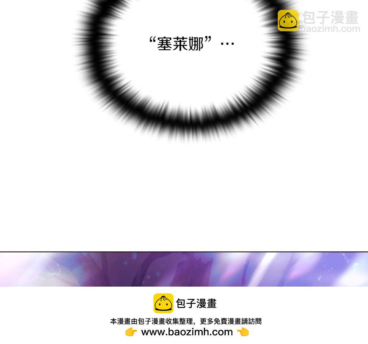 第151话 爱人争夺战(1/5)-第153话