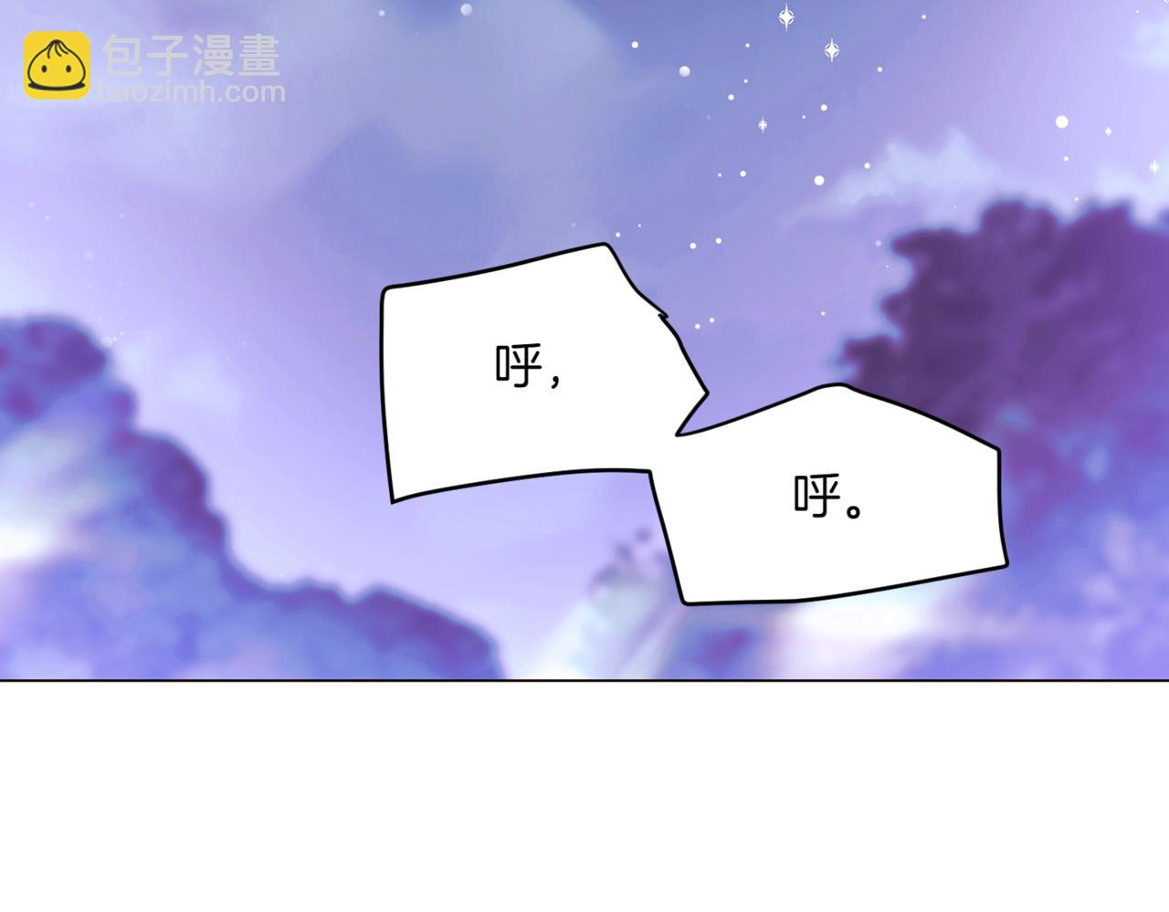 第151话 爱人争夺战(1/5)-第153话