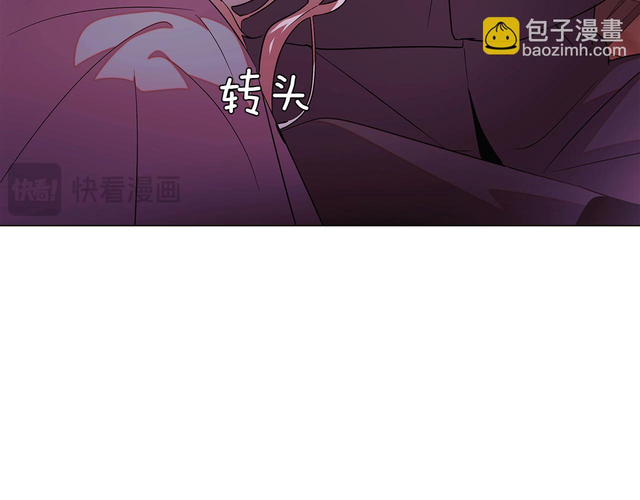 第153话 爱的逃亡(1/4)-第155话