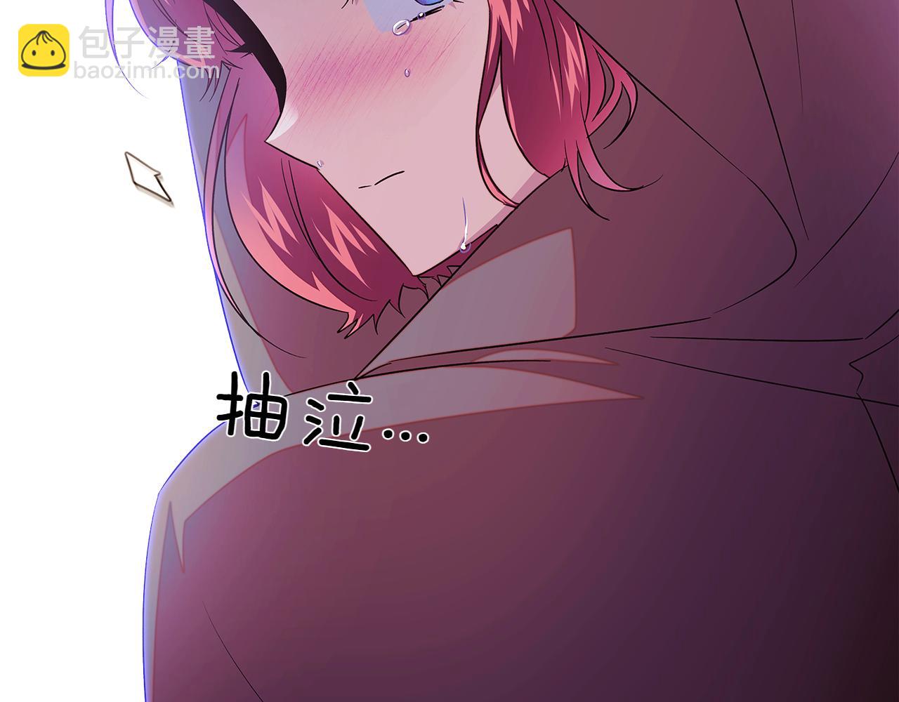 第153话 爱的逃亡(1/4)-第155话