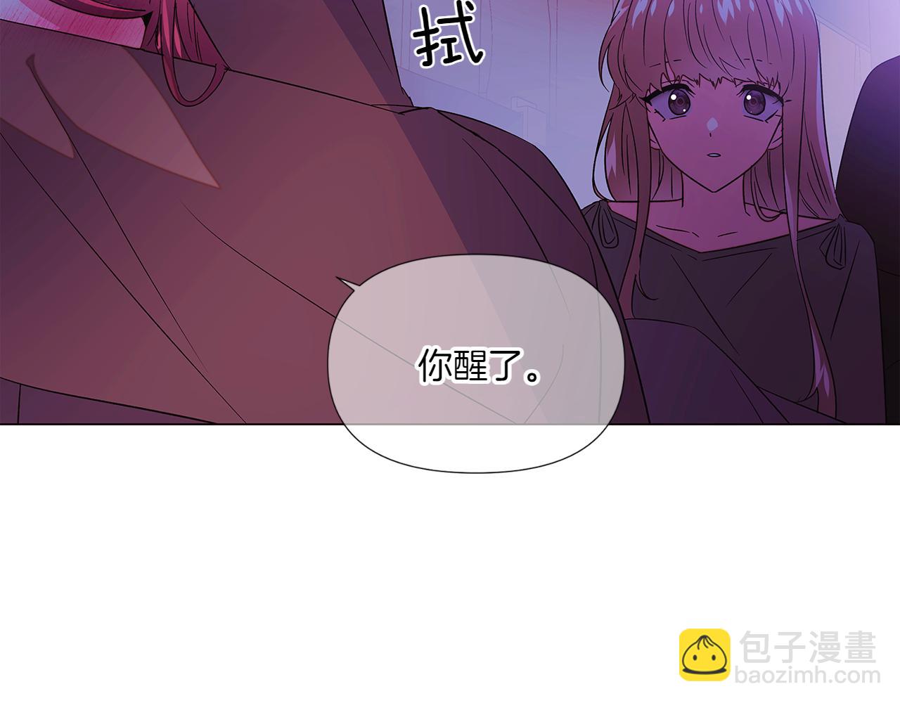 第153话 爱的逃亡(1/4)-第155话