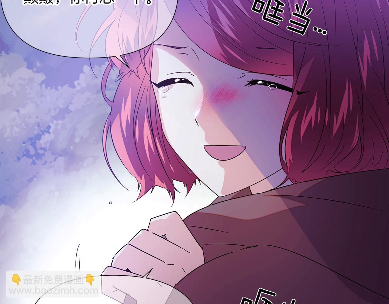 第153话 爱的逃亡(1/4)-第155话