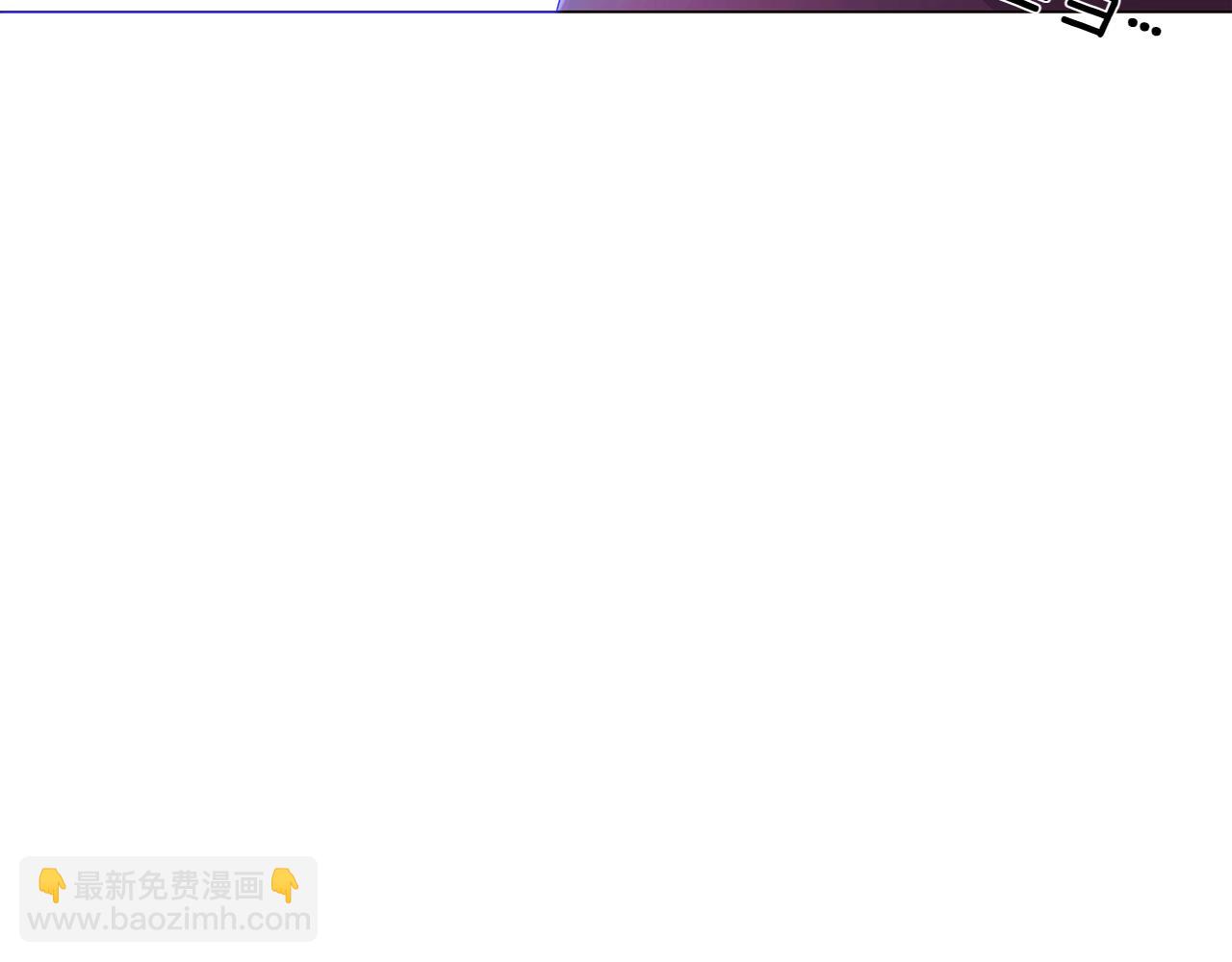 第153话 爱的逃亡(1/4)-第155话