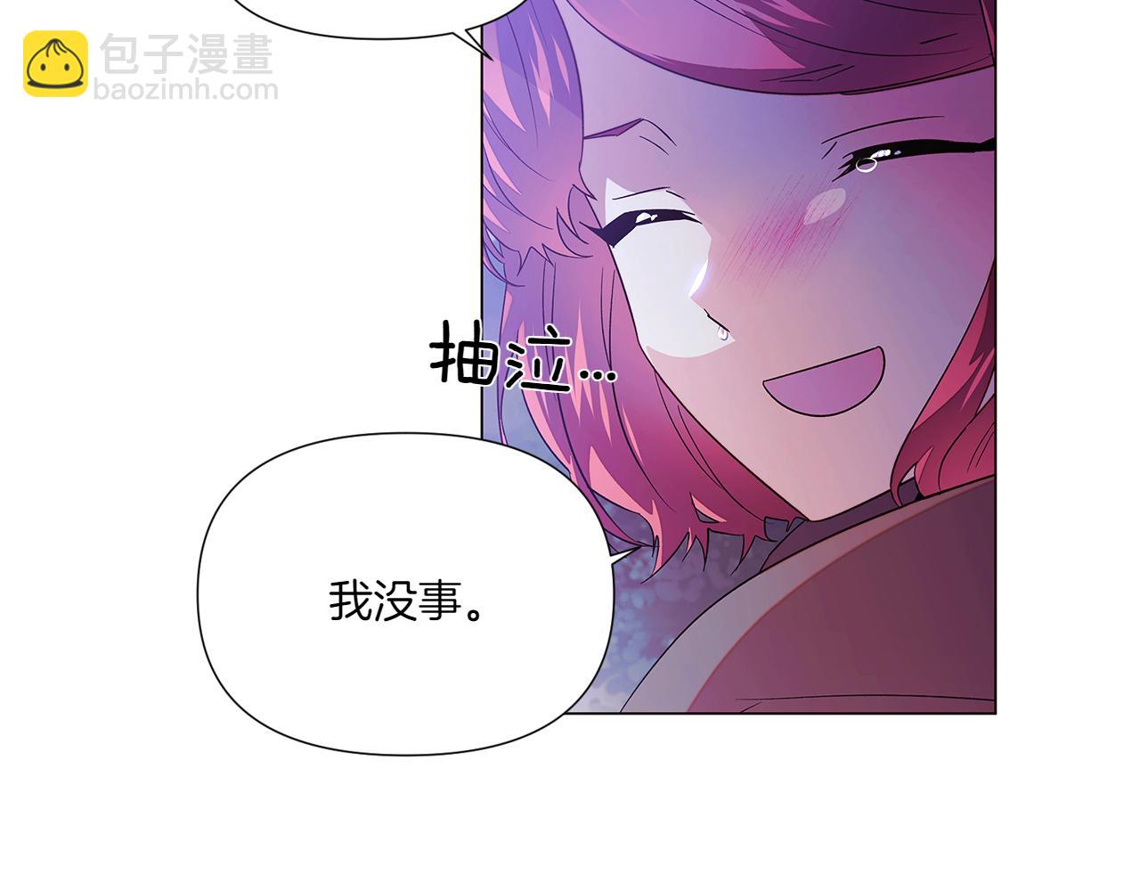 第153话 爱的逃亡(1/4)-第155话