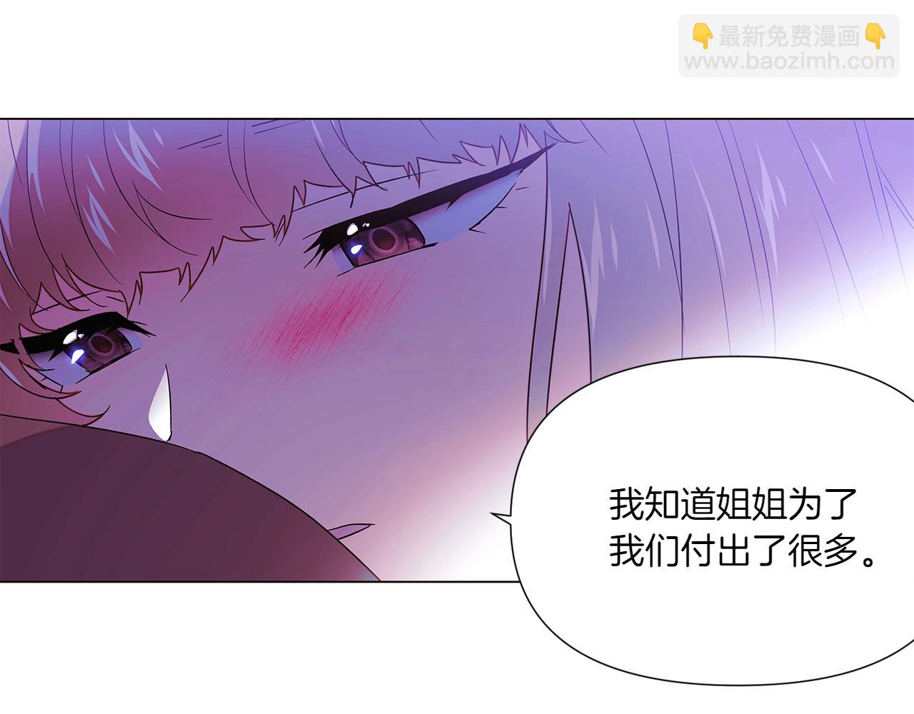 第153话 爱的逃亡(1/4)-第155话