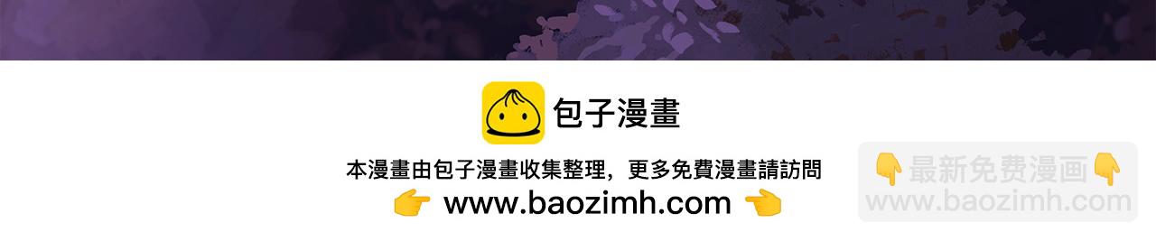 第153话 爱的逃亡(1/4)-第155话