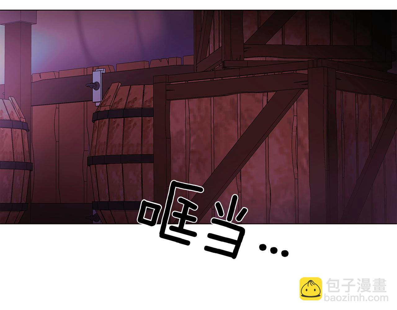 第153话 爱的逃亡(1/4)-第155话