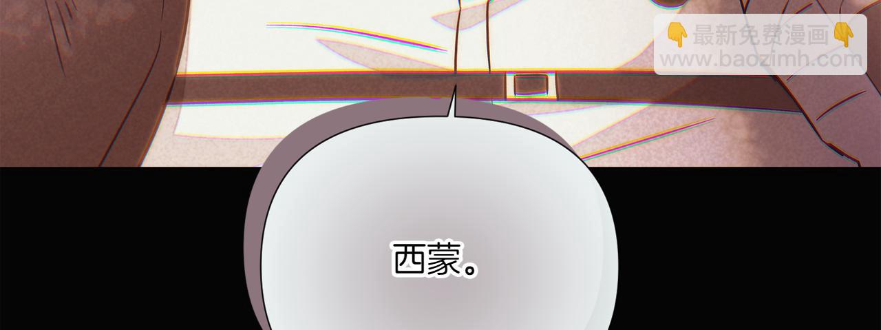 第155话 亲生母亲(1/4)-第157话