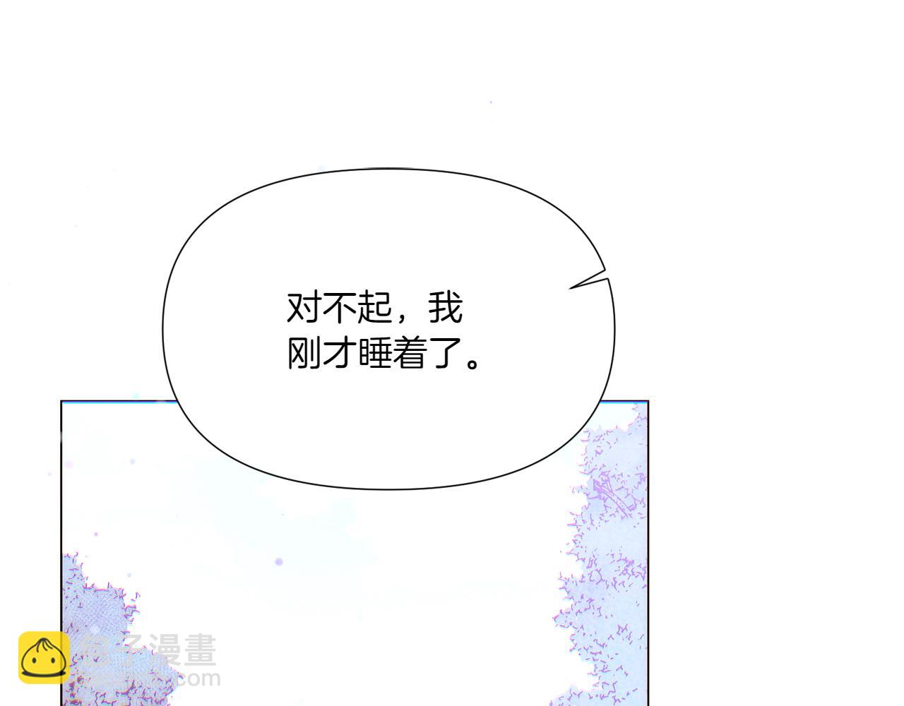 第155话 亲生母亲(1/4)-第157话