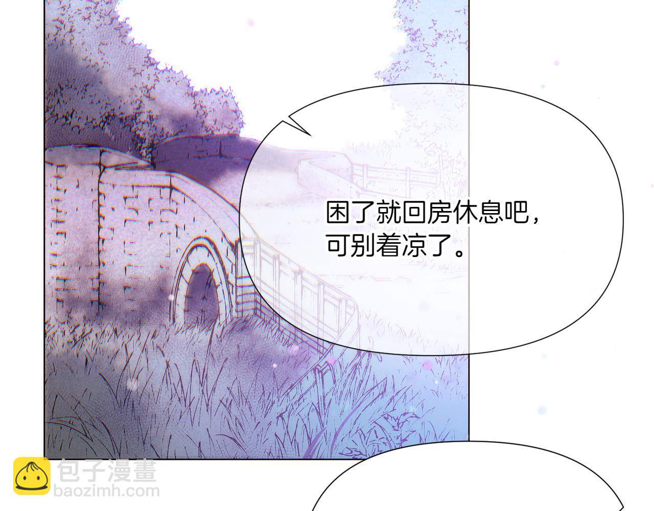 第155话 亲生母亲(1/4)-第157话