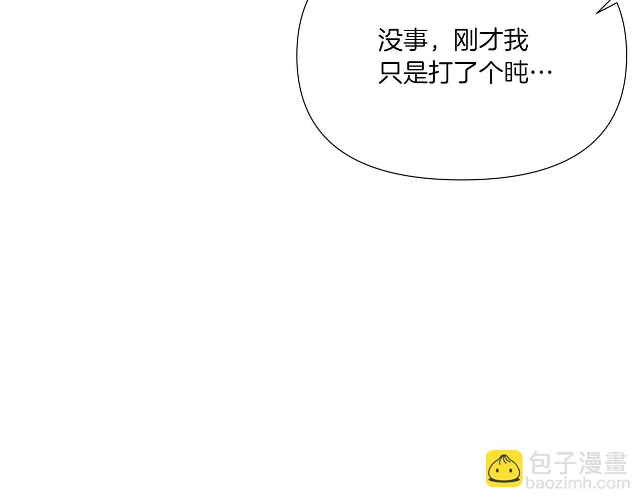 第155话 亲生母亲(1/4)-第157话