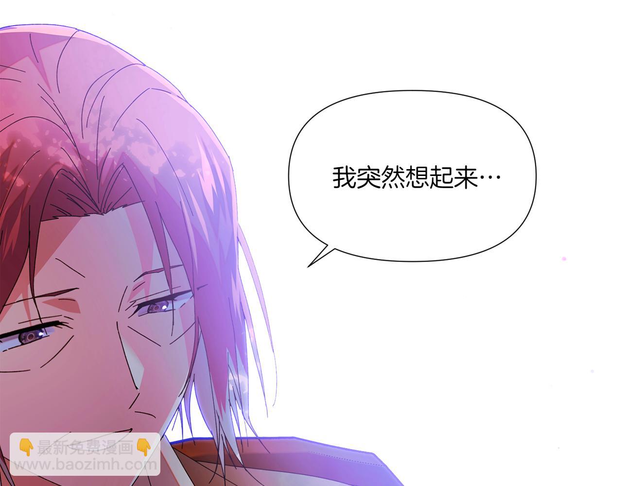 第155话 亲生母亲(1/4)-第157话