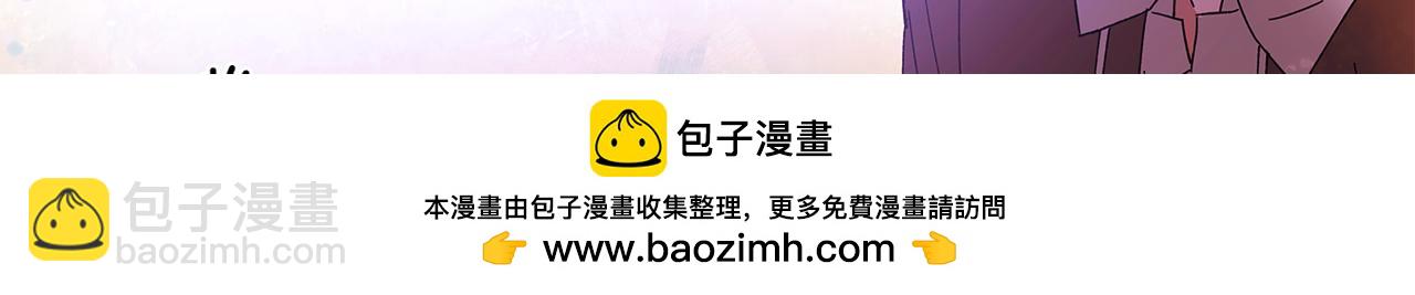 第155话 亲生母亲(1/4)-第157话