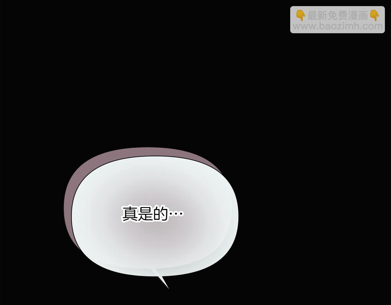 第155话 亲生母亲(1/4)-第157话