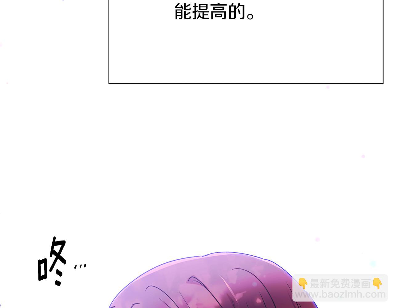 第157话 顽固不化(1/3)-第159话