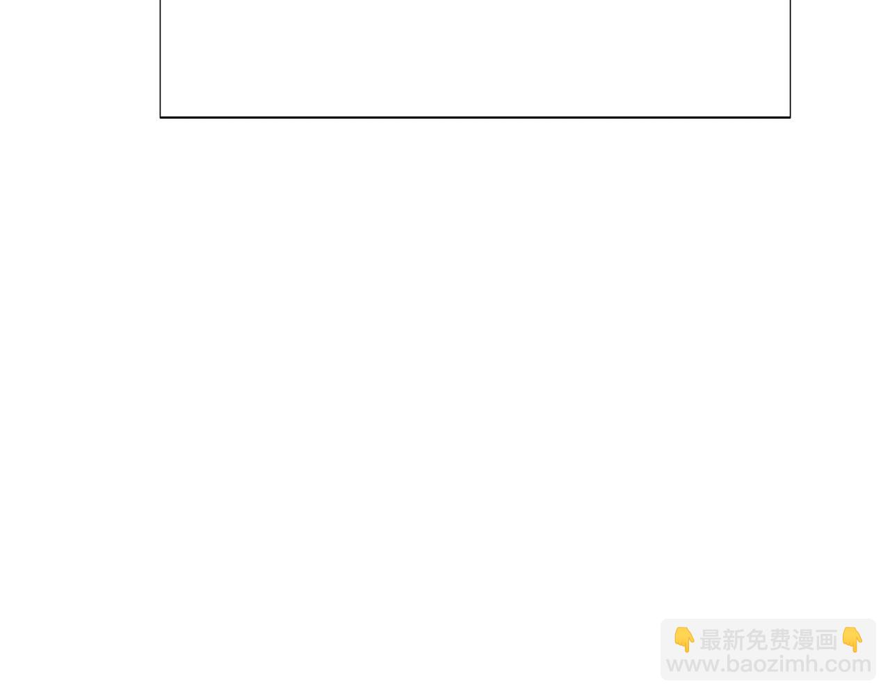 第157话 顽固不化(1/3)-第159话