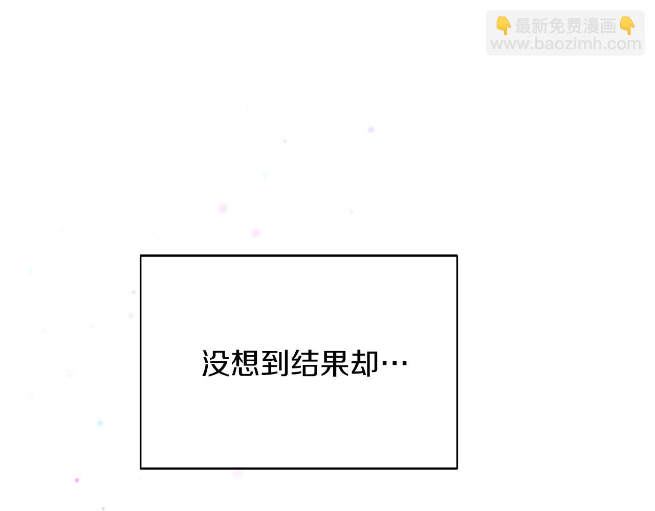 第157话 顽固不化(1/3)-第159话