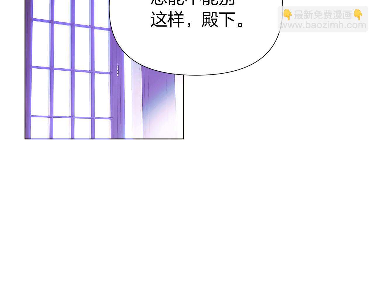 第157话 顽固不化(1/3)-第159话