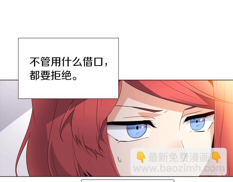 第15话 奇怪的反派(1/3)-第17话