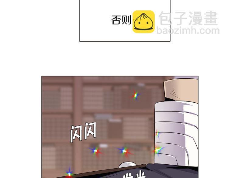 第15话 奇怪的反派(1/3)-第17话