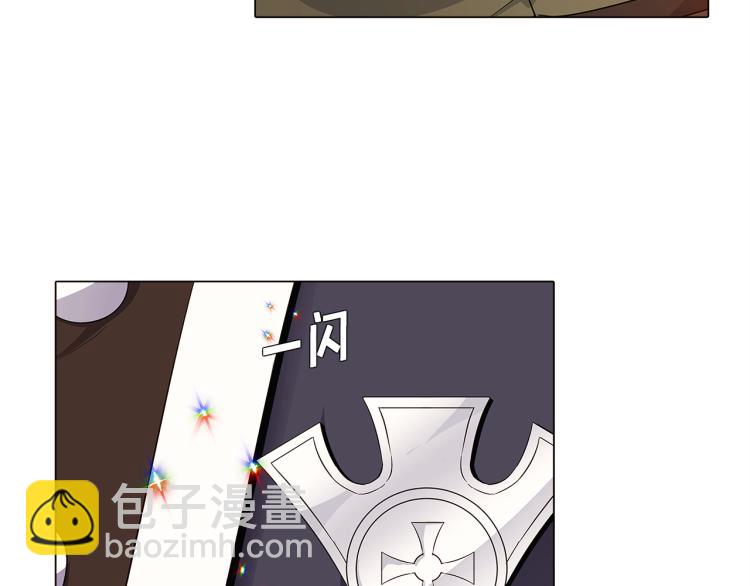 第15话 奇怪的反派(1/3)-第17话