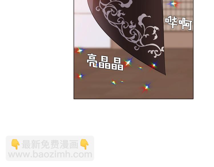 第15话 奇怪的反派(1/3)-第17话