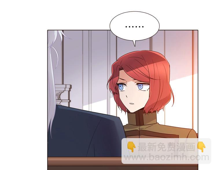 第15话 奇怪的反派(1/3)-第17话