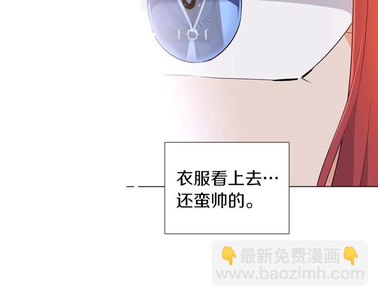 第15话 奇怪的反派(1/3)-第17话