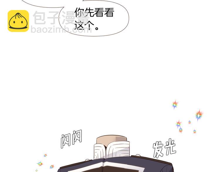 第15话 奇怪的反派(1/3)-第17话