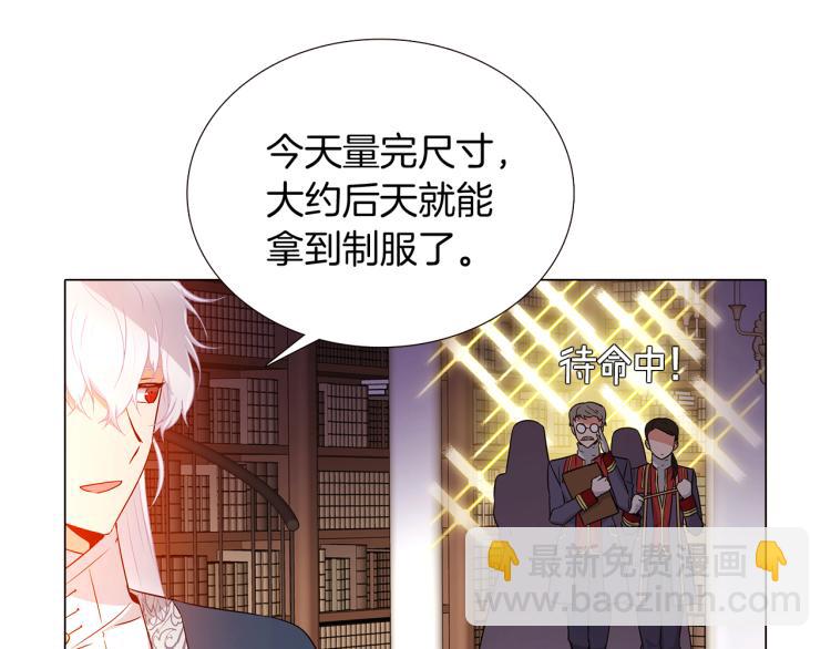 第15话 奇怪的反派(1/3)-第17话