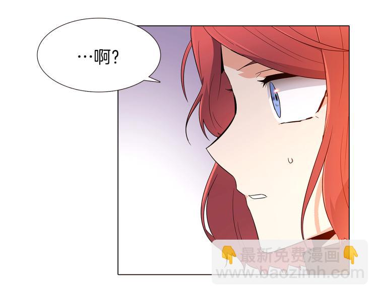 第15话 奇怪的反派(1/3)-第17话