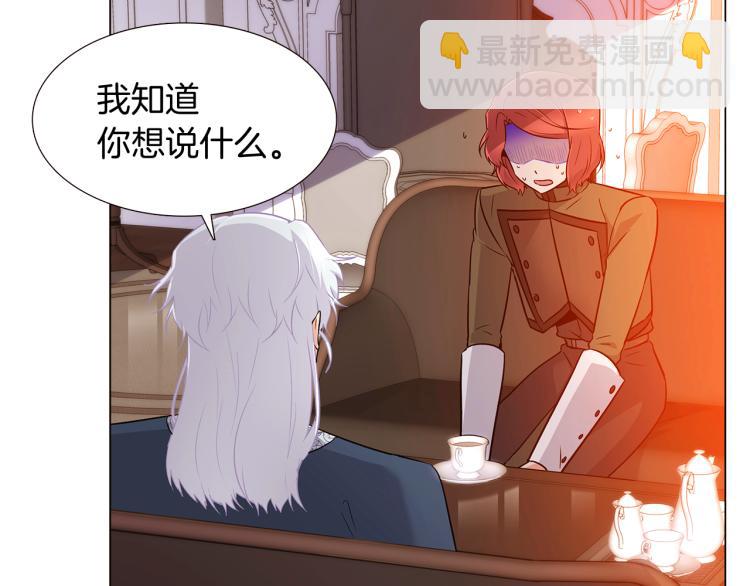 第15话 奇怪的反派(1/3)-第17话