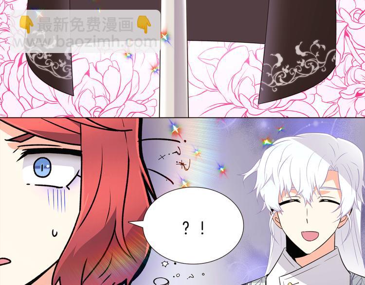 第15话 奇怪的反派(1/3)-第17话