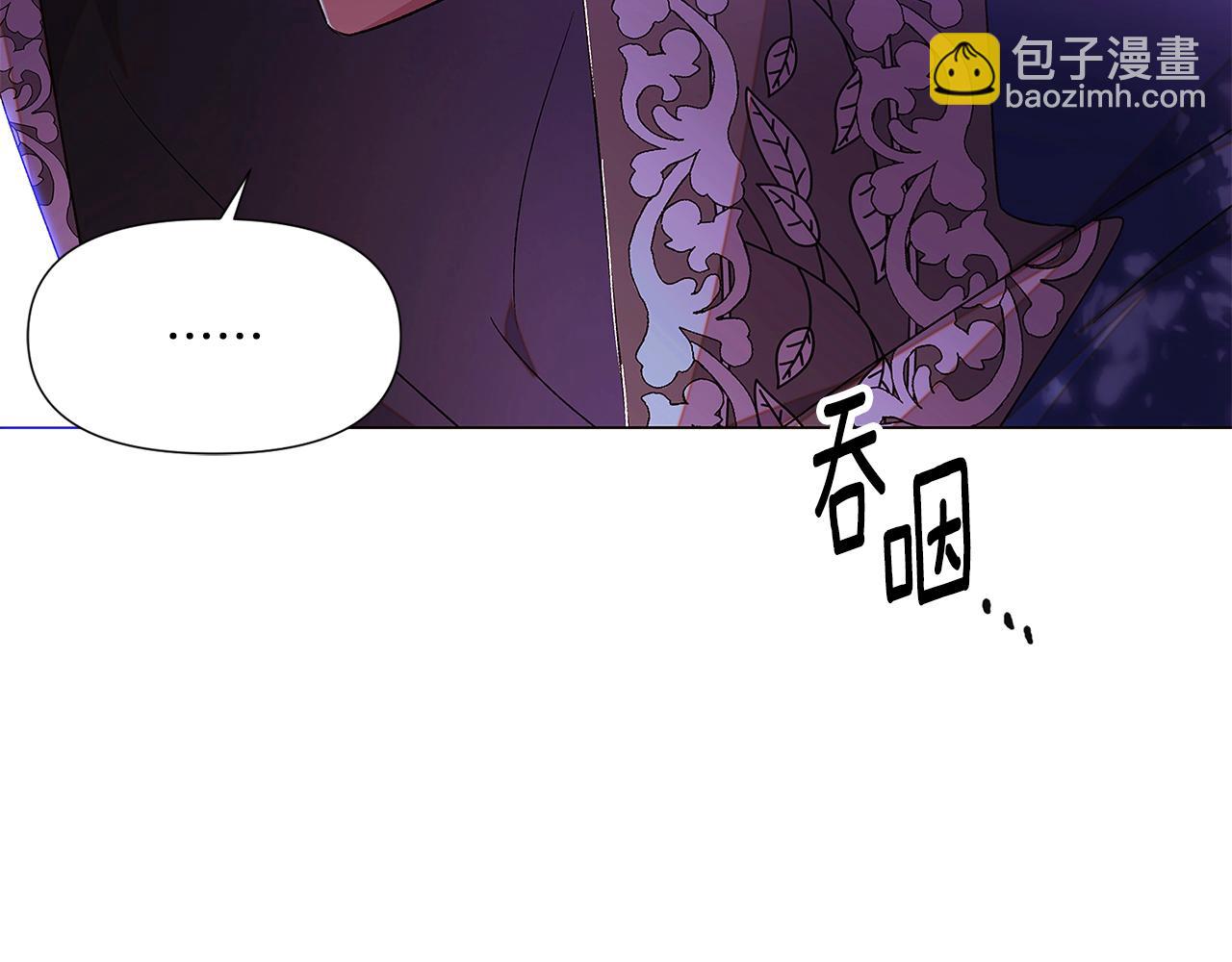 第159话 爱的告白(1/4)-第161话
