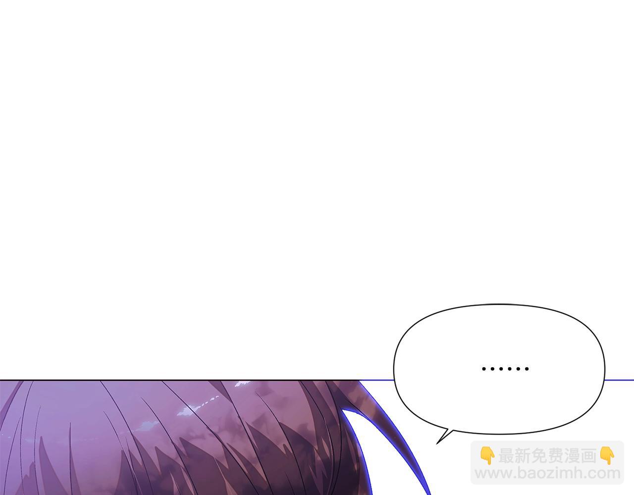 第159话 爱的告白(1/4)-第161话