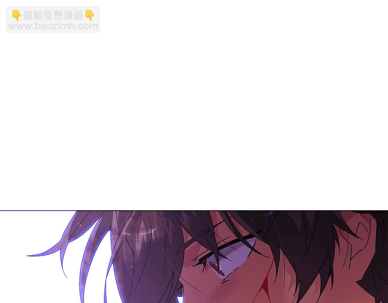 第159话 爱的告白(1/4)-第161话