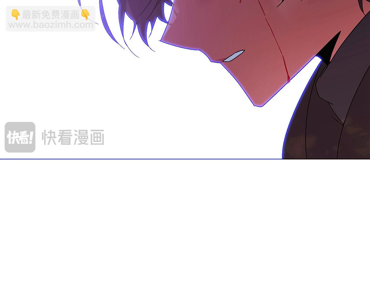 第159话 爱的告白(1/4)-第161话