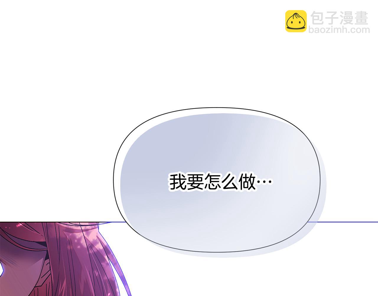 第159话 爱的告白(1/4)-第161话