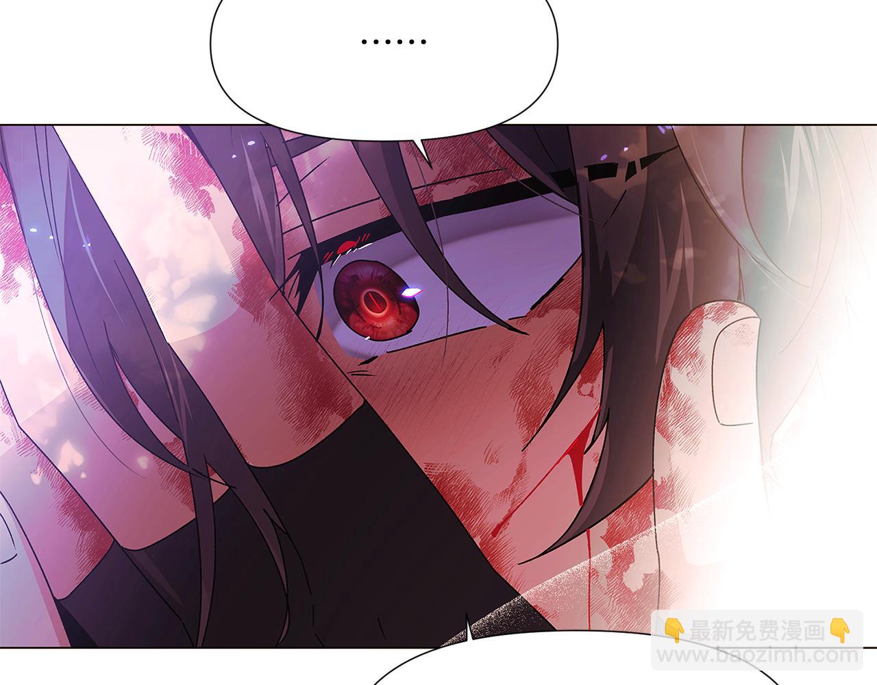 第159话 爱的告白(1/4)-第161话